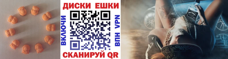 blacksprut как войти  Видное  ЭКСТАЗИ VHQ 