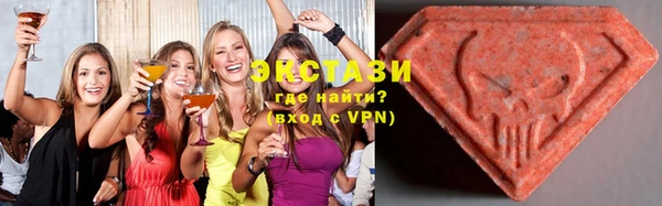 mix Бородино