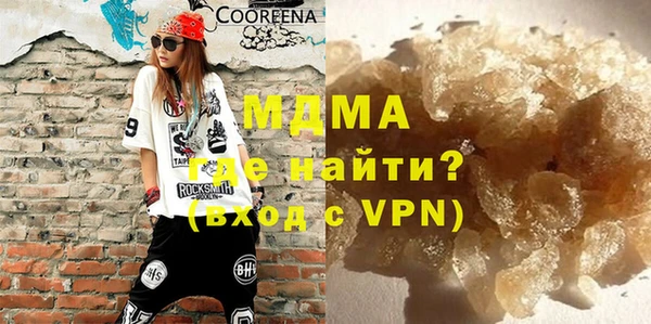 метадон Карталы