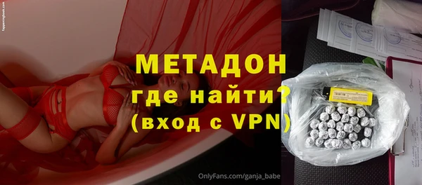 спайс Богданович