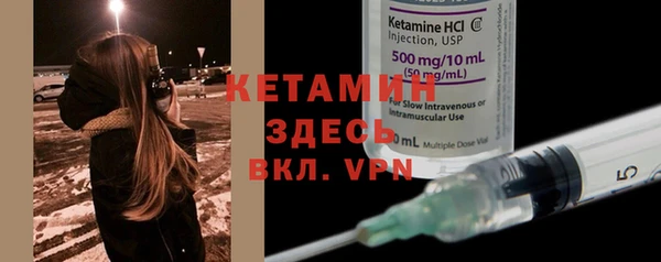 гидропоника Дмитров