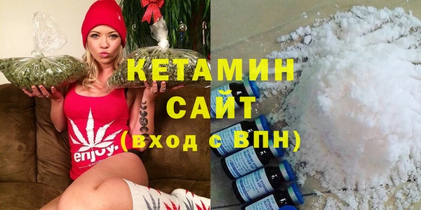 спайс Богданович