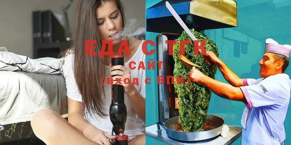 mix Бородино