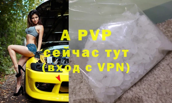 МДПВ Карпинск