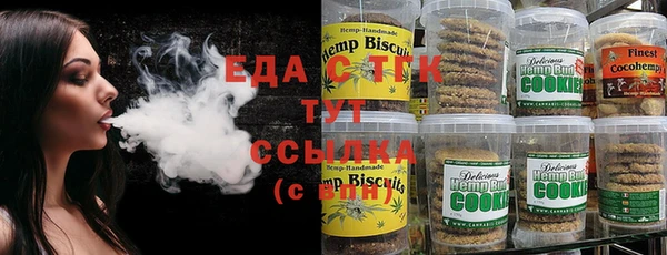 mix Бородино