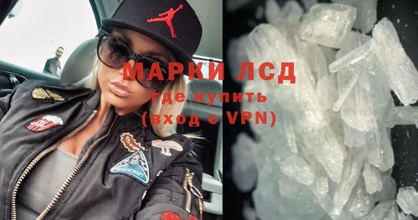mix Бородино