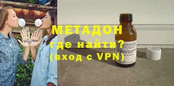 метамфетамин Касимов