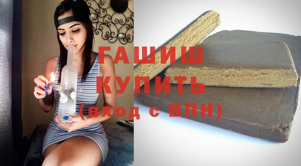 mix Бородино