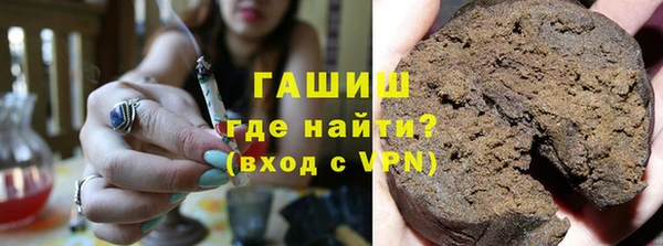 mix Бородино