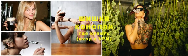 альфа пвп VHQ Богородск