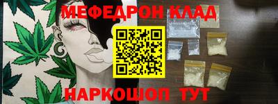 винт Апрелевка