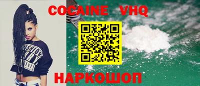 дурь Аргун