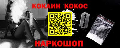 дурь Аргун