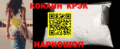 винт Апрелевка