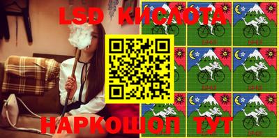 винт Апрелевка