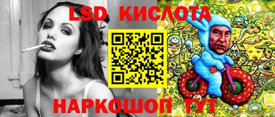 spice Бузулук