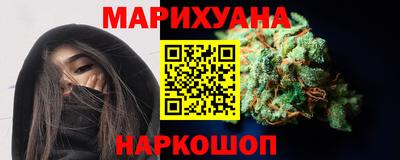 винт Апрелевка