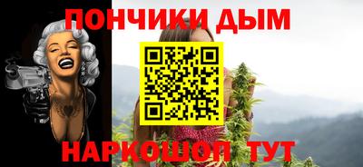 винт Апрелевка