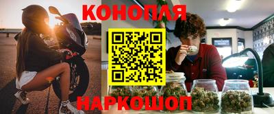 дурь Аргун