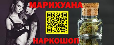 винт Апрелевка