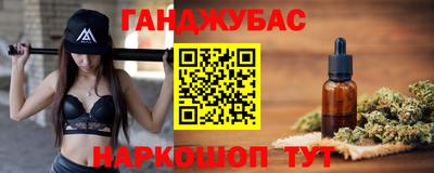 дурь Аргун