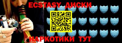 винт Апрелевка