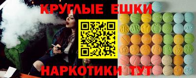 кокаин премиум Бугуруслан