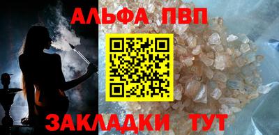 дурь Аргун