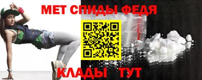 винт Апрелевка