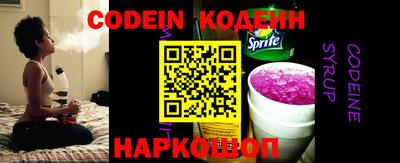 дурь Аргун