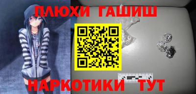 винт Апрелевка
