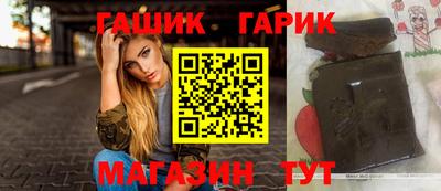 дурь Аргун