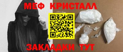 дурь Аргун