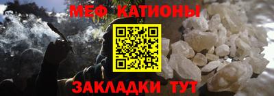 дурь Аргун